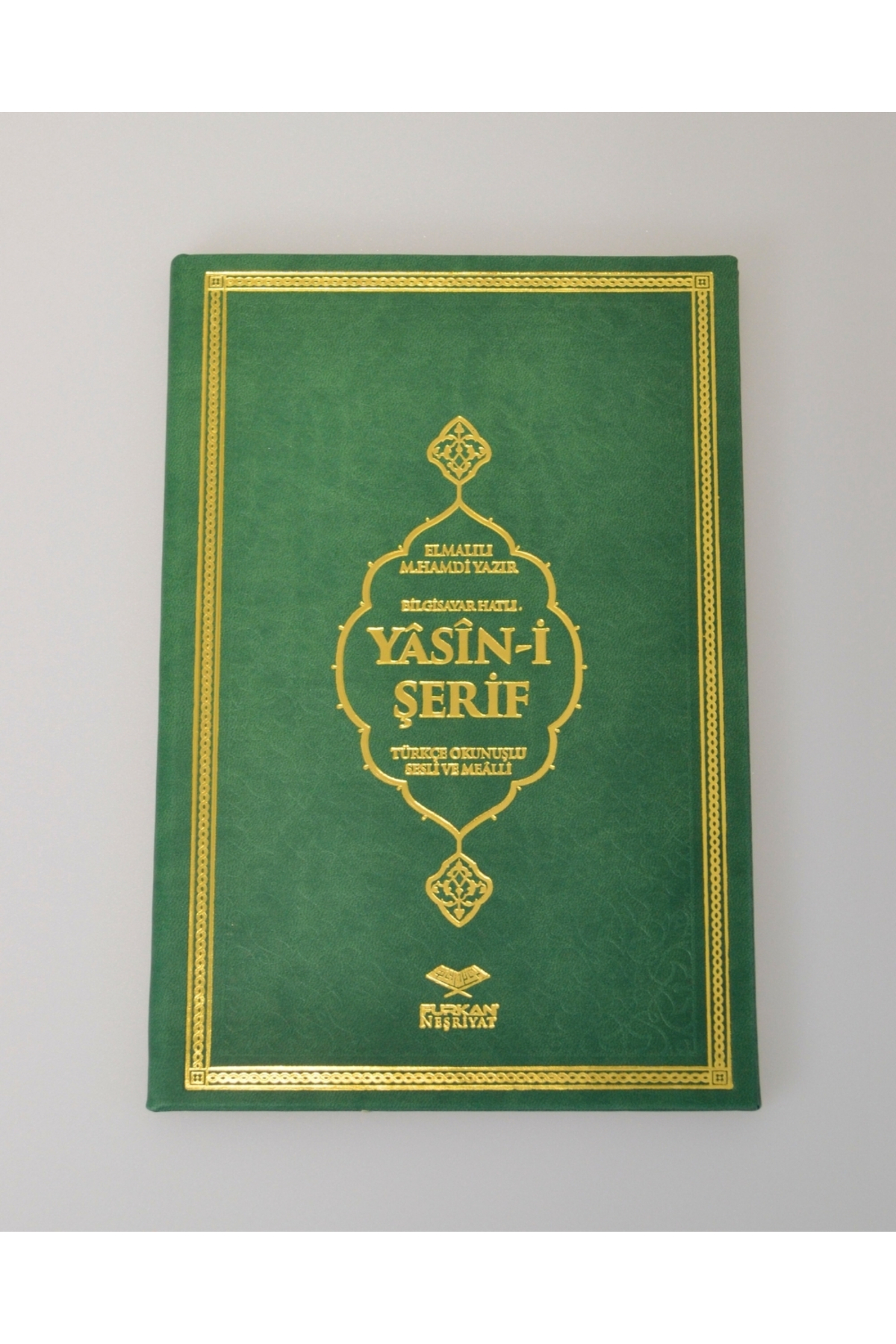 Furkan Neşriyat Kişiye Özel Termo Deri Orta Boy Yasin – QR Kodlu Sesli Dinlemeli, 128 Sayfa Yeşil fotoğrafı 5 (önizleme)