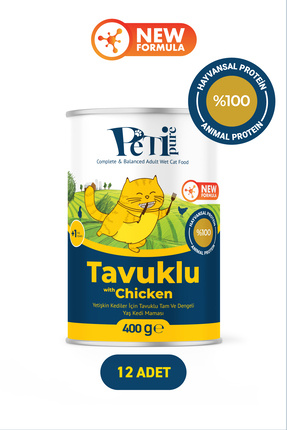 Petipure Tavuklu Yaş Konserve Yetişkin Kedi Maması, Jöle İçinde Parça Etli, 4...
