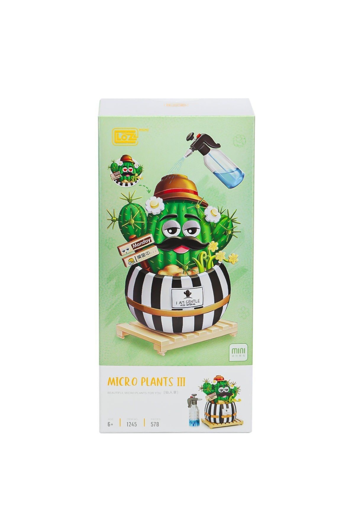 مجموعه بلوک کاکتوس Lz1245 Loz - واگون لایف