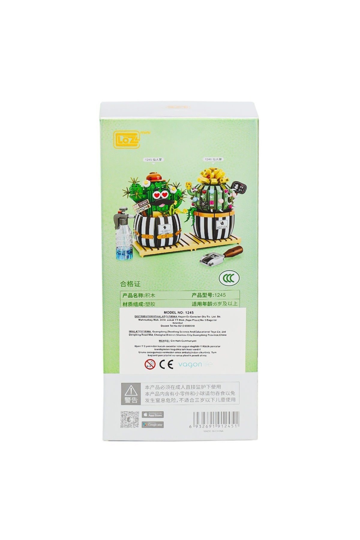 مجموعه بلوک کاکتوس Lz1245 Loz - واگون لایف