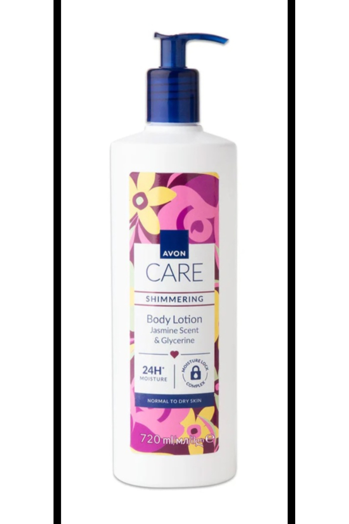 *CARE SHIMMERING EL YUZ VUCUT LOSYONU — 1563974 — تصویر 2 از 2