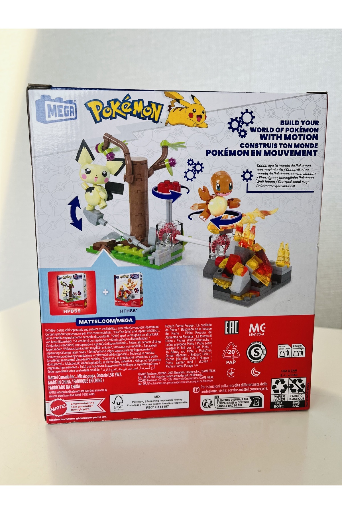 بلاک اسباب‌بازی پوکمون پیکاچو