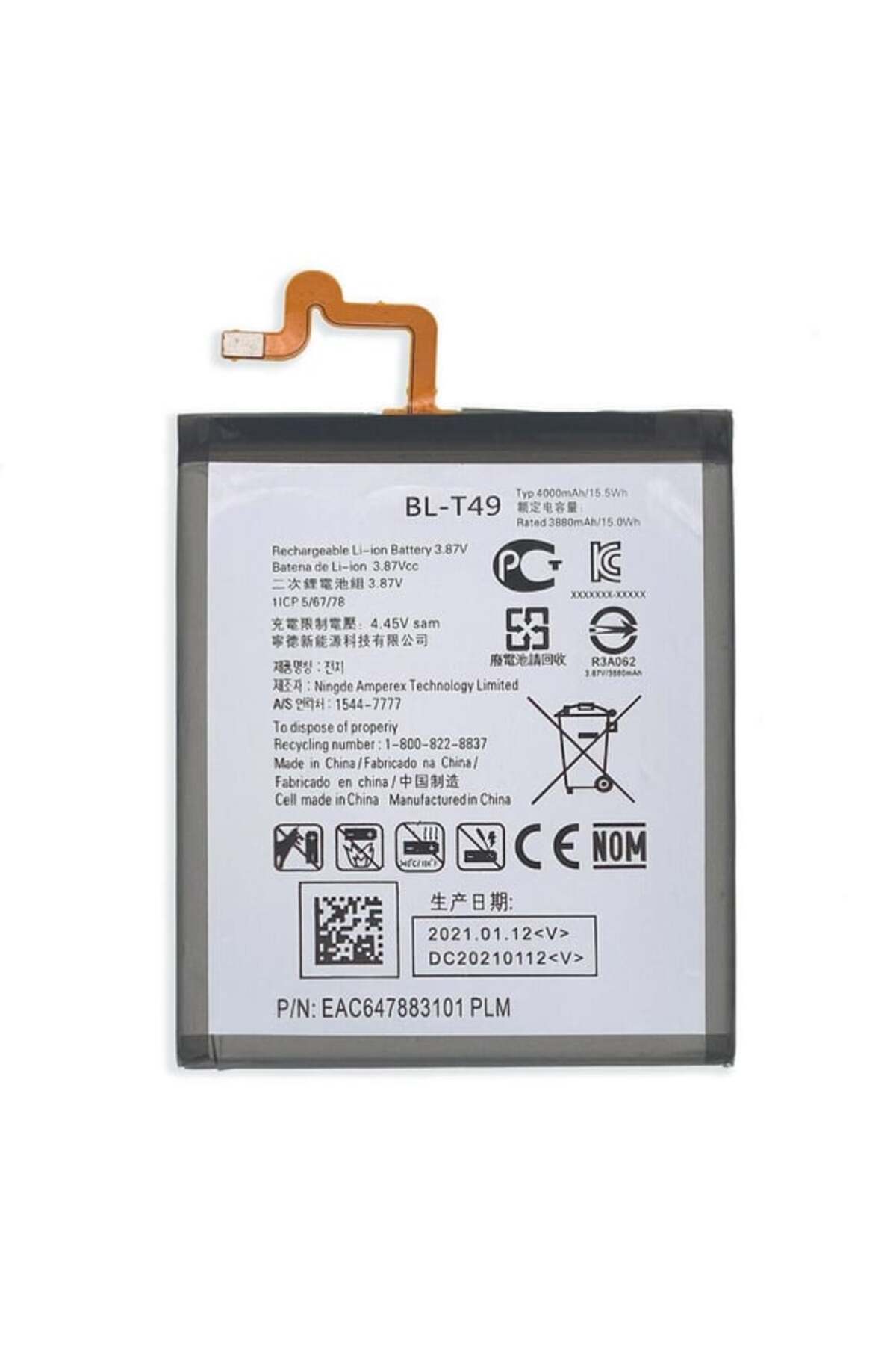 Genos LG K61 ile Uyumlu A+ Kalite Pil Batarya BL