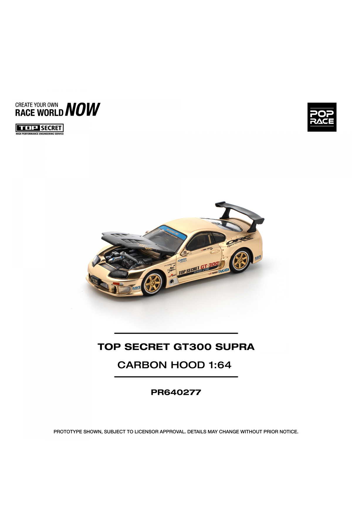 pop race 1 /64 Toyota Top Secret GT300 Supra Carbon Hood - Fiyatı