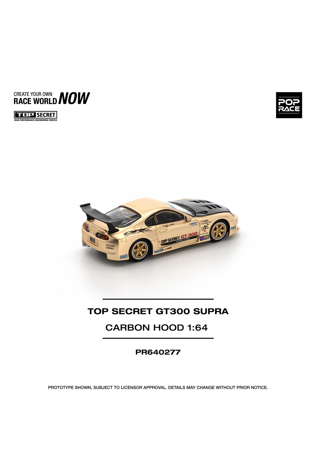 pop race 1 /64 Toyota Top Secret Gt300 Supra Carbon Hood- Trendyol