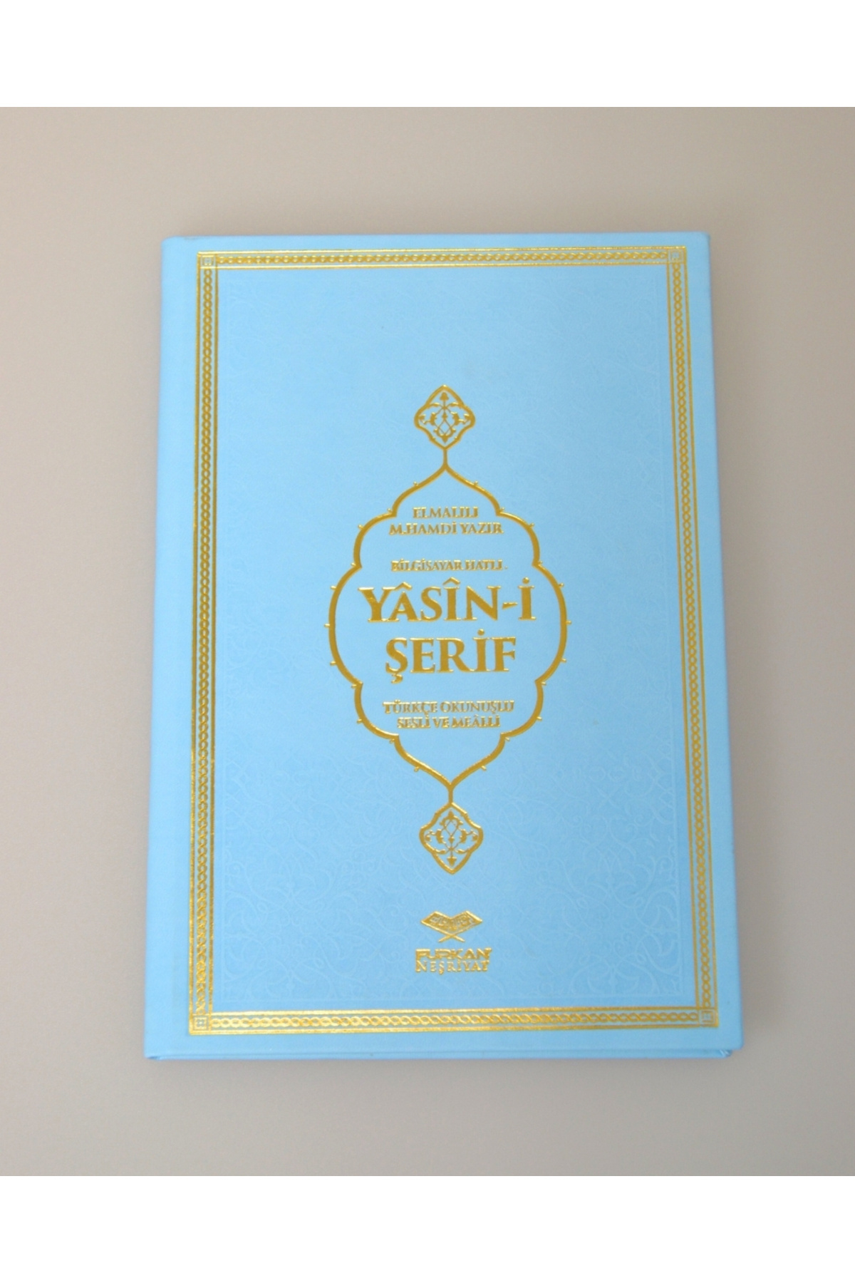 Furkan Neşriyat Kişiye Özel Termo Deri Orta Boy Yasin – QR Kodlu Sesli Dinlemeli, 128 Sayfa Mavi fotoğrafı 4 (önizleme)