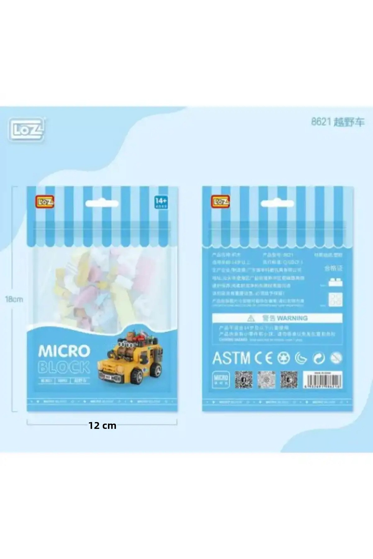 Loz 8621 - کیف SUV با برش میکرو بلاک