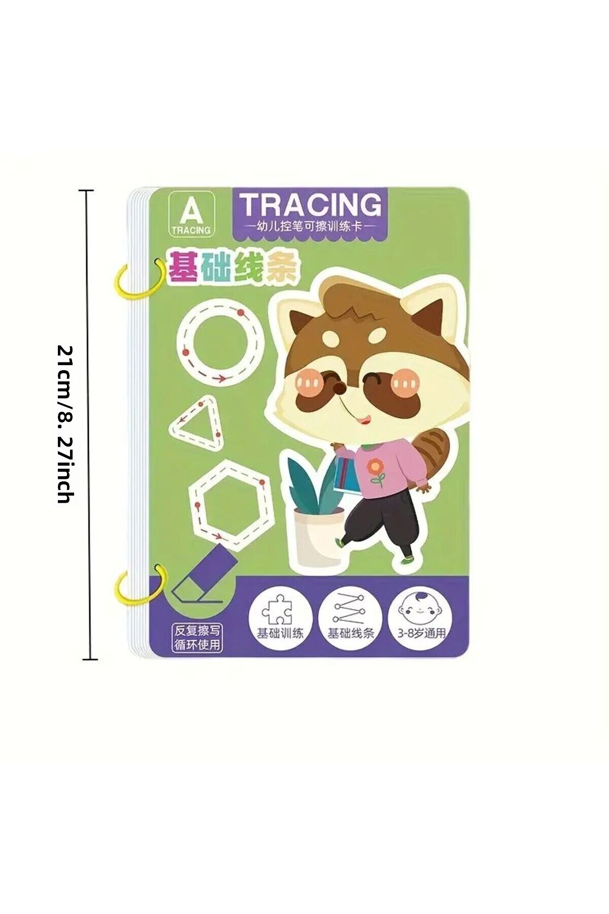 ۳۲ برگ یادداشت آموزشی قابل استفاده مجدد (به همراه ۲ خودکار + ۱ پاککن) قابل پاک شدن