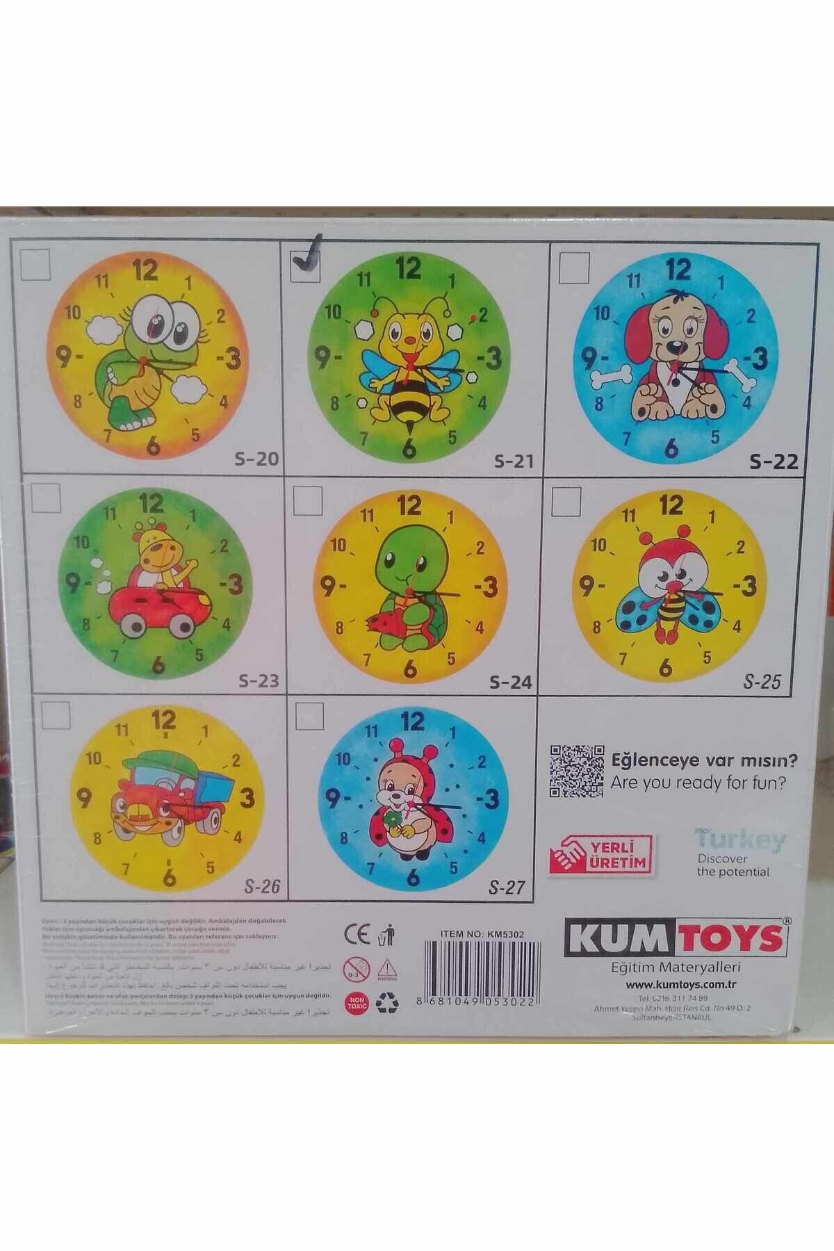 نقاشی ساعت چوبی ردکا