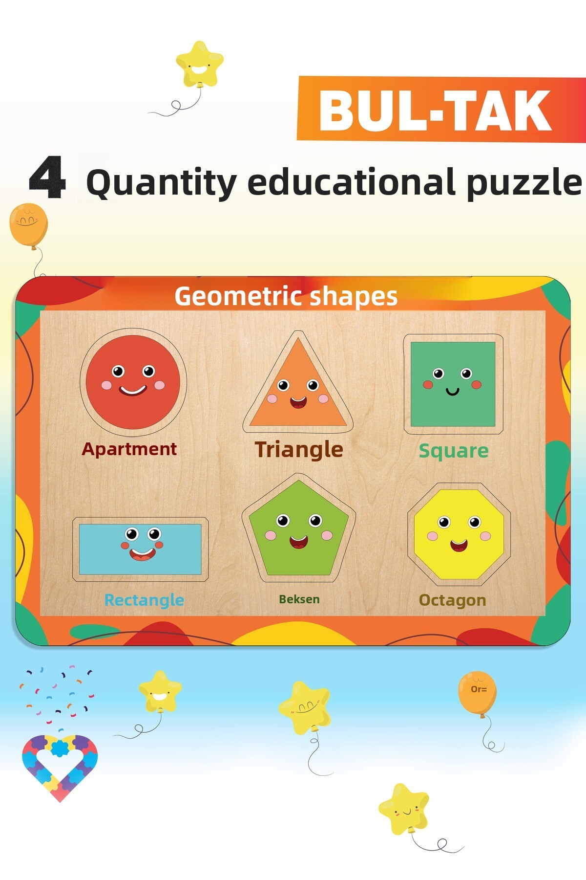 مجموعه چوبی ترکیه‌ای ۴ تکه معماهای آموزشی-پداگوژیک