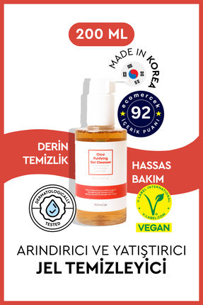 Bibimcos Purifying Gel Cleanser 200ml - Cilt Yatıştırıcı Jel Temizleyici