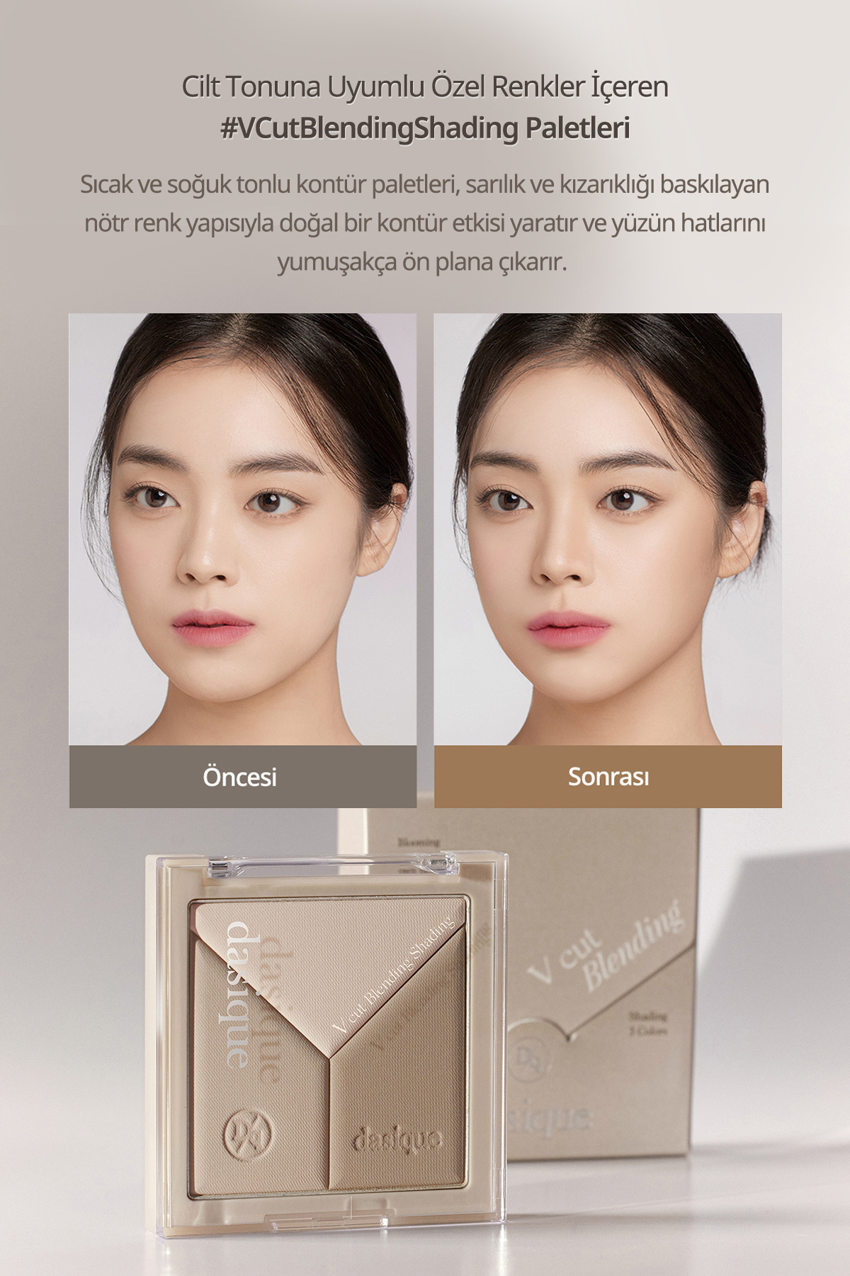 Doğal Gölgelendirme Sunan 3'lü Kontür Paleti V Cut Blending Shading (#02 Cool Blending) — قهوه‌ای 111651 — تصویر 5 از 9