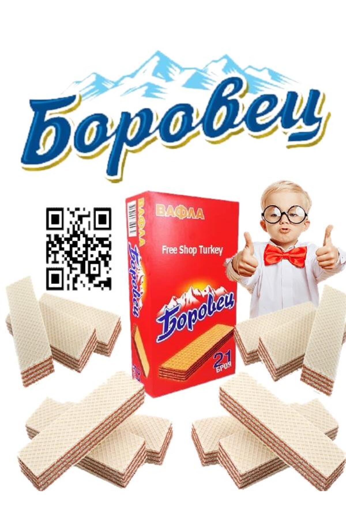TedarikçinBurada Bulgaria Borevetsa Gofret 21'li ( 630 Gr)