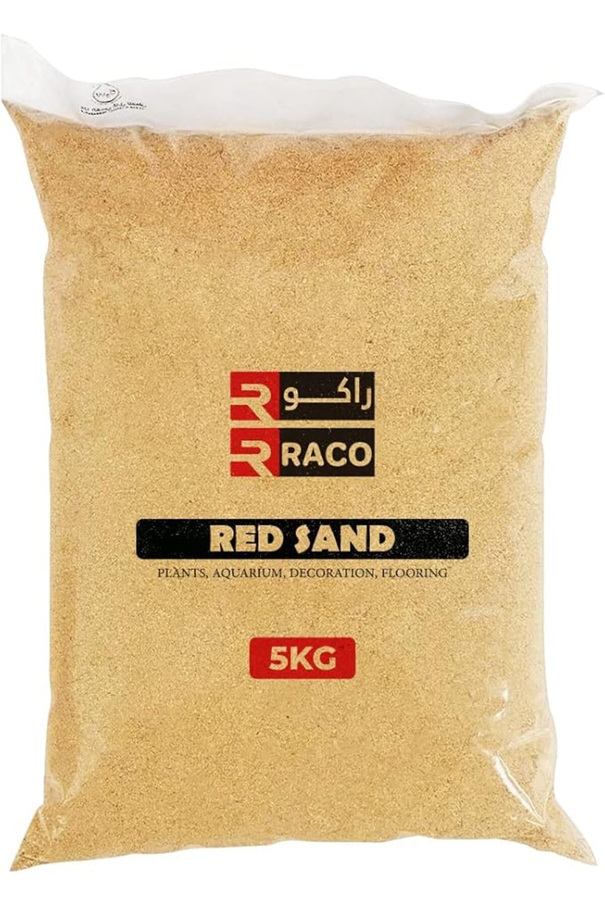 شن طبیعی چندمنظوره برای کف‌پوش ساختمانی، آکواریوم، گیاهان و کارهای خانگی (۵ کیلوگرم، قرمز)