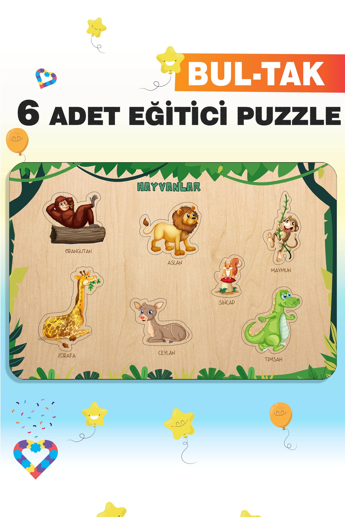 پازل آموزشی چوبی ترکیه‌ای ۶ تکه