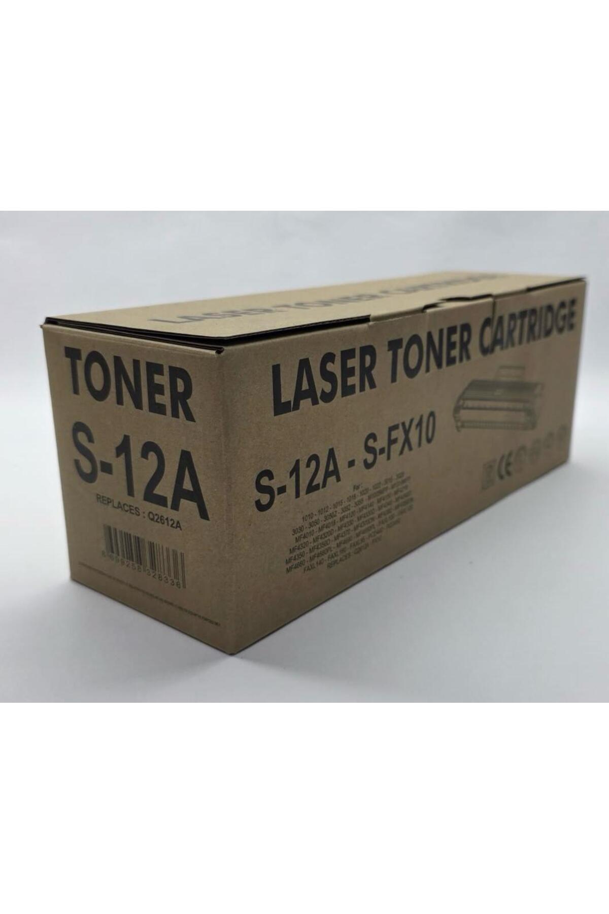 KARTEK BİLİŞİM KARTEK LASER TONER S-12A-S-FX10