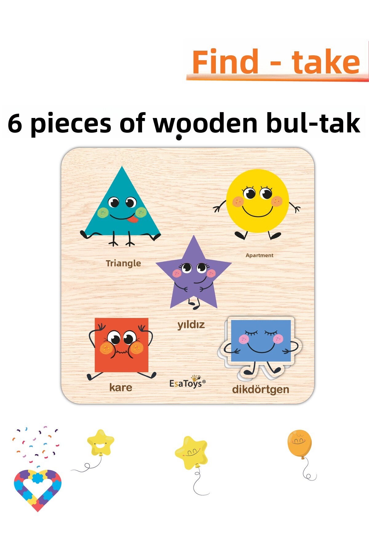 اسباب‌بازی آموزشی ۶ تکه اتصال‌شونده