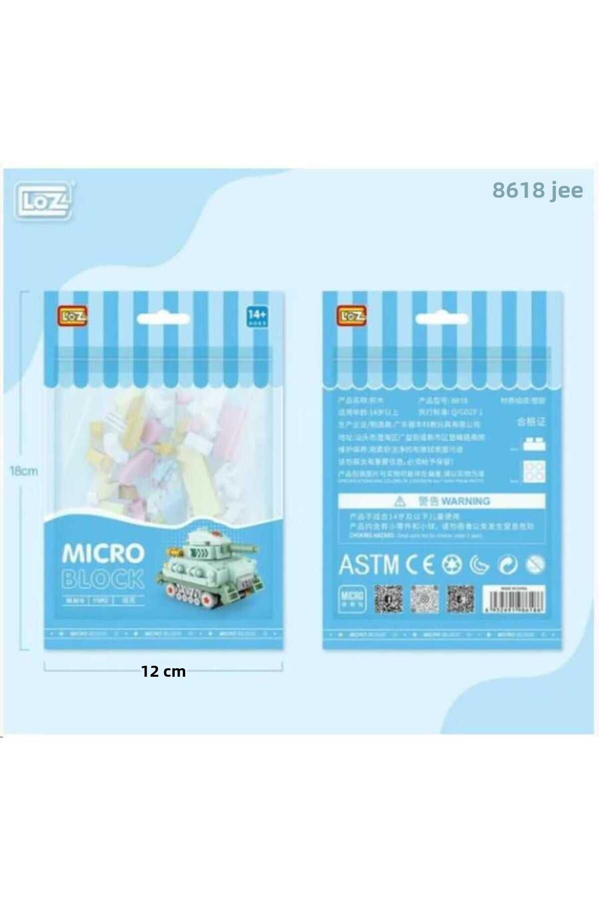 لوز ۸۶۱۸ میکرو بلاک بگ تانک