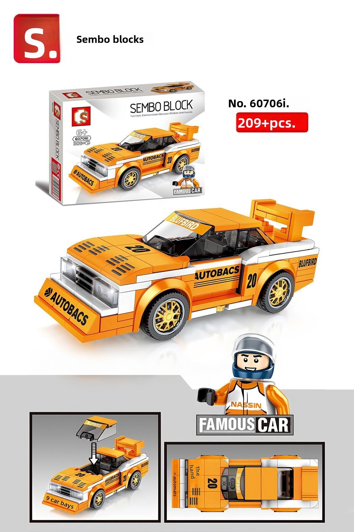 سازگار با نیسان Ky910 بلوبرد ریسینگ کار، بلوک‌های ساختنی ۲۰۹ تکه، اسباب‌بازی ساختنی (۶۰۷۰۶۱)