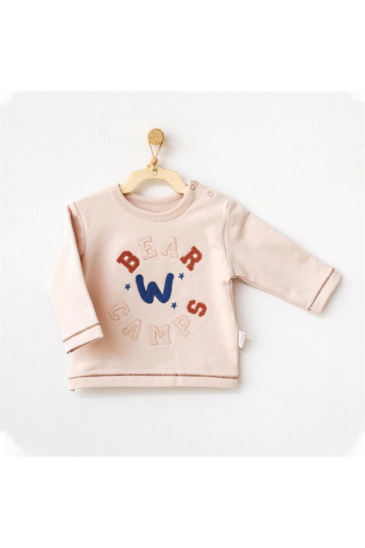 بادی نوزادی  AC21078 BEIGE