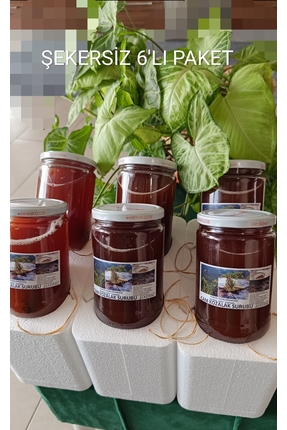 organik 6 ADET (5300GR.) ŞEKERSİZ Çam Kozalak Şurubu ,KAYNAR KAPAMA CAM KAVANOZ