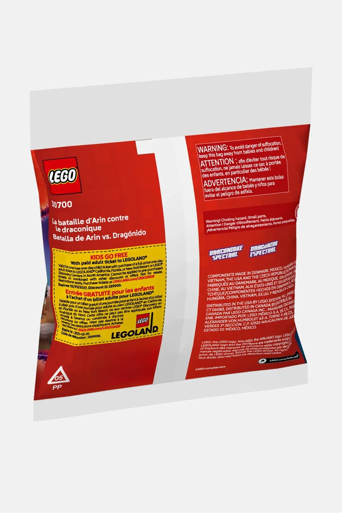 نینجاگو ۳۰۷۰۰ نبرد آریِن در برابر دراگونین