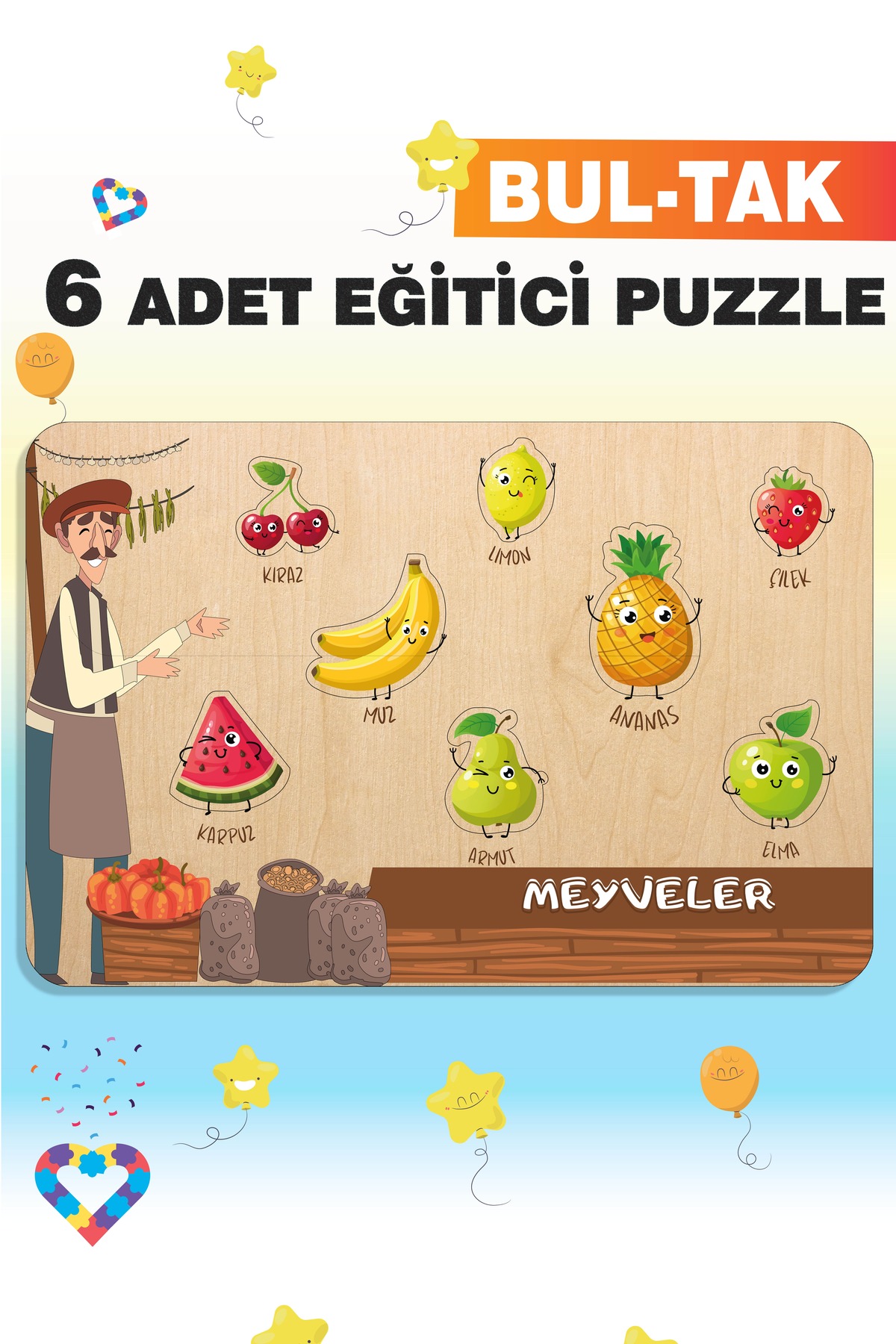 پازل آموزشی چوبی ترکیه‌ای ۶ تکه