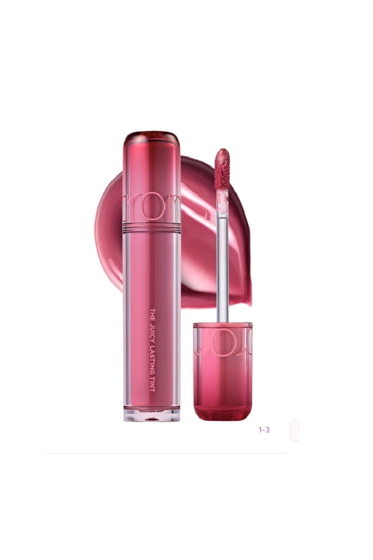 Romand The Juicy Lasting Tint Dudak Parlatıcısı 15 Bare Fig - Fiyatı, Yorumları