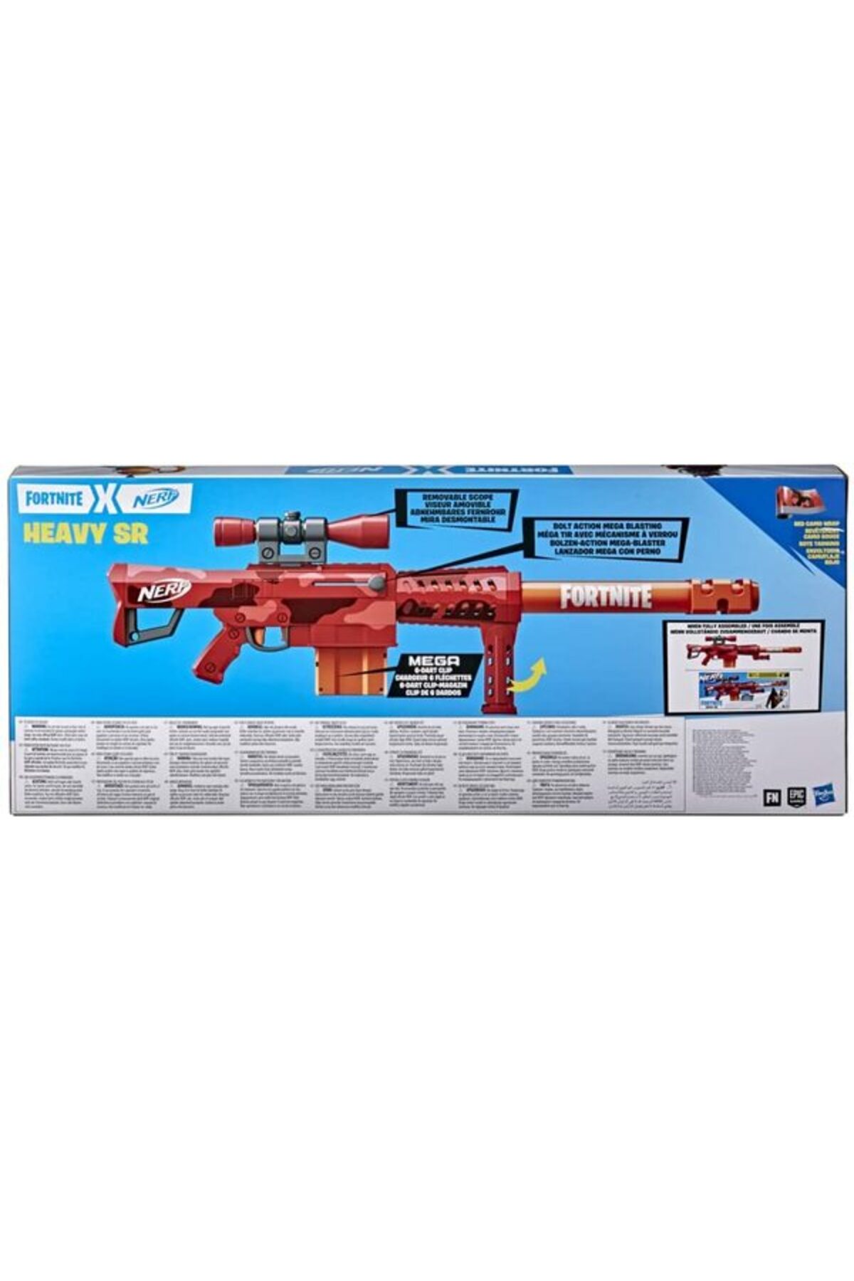 Nerf Fortnite Heavy SR Blaster- Trendyol