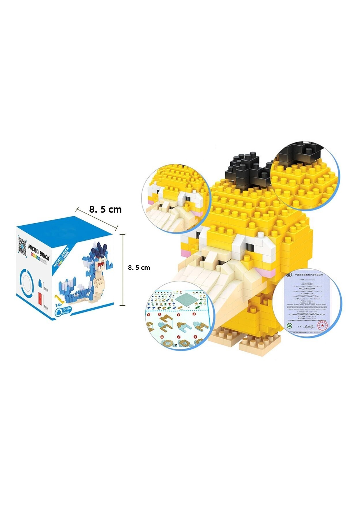 پوکمون ۲ قسمت معمای بلوکی ویکتریبل