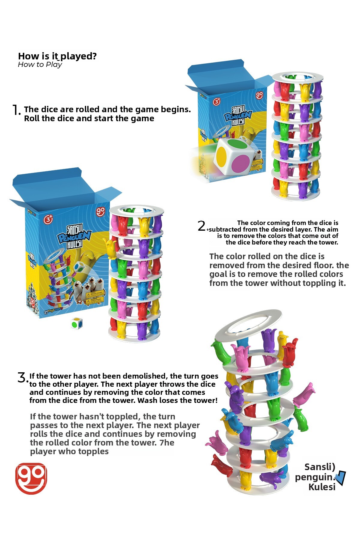 بازی آموزشی و سرگرمی «Lucky Penguin Tower»، اسباب‌بازی آموزشی جعبه‌ای سرگرم‌کننده