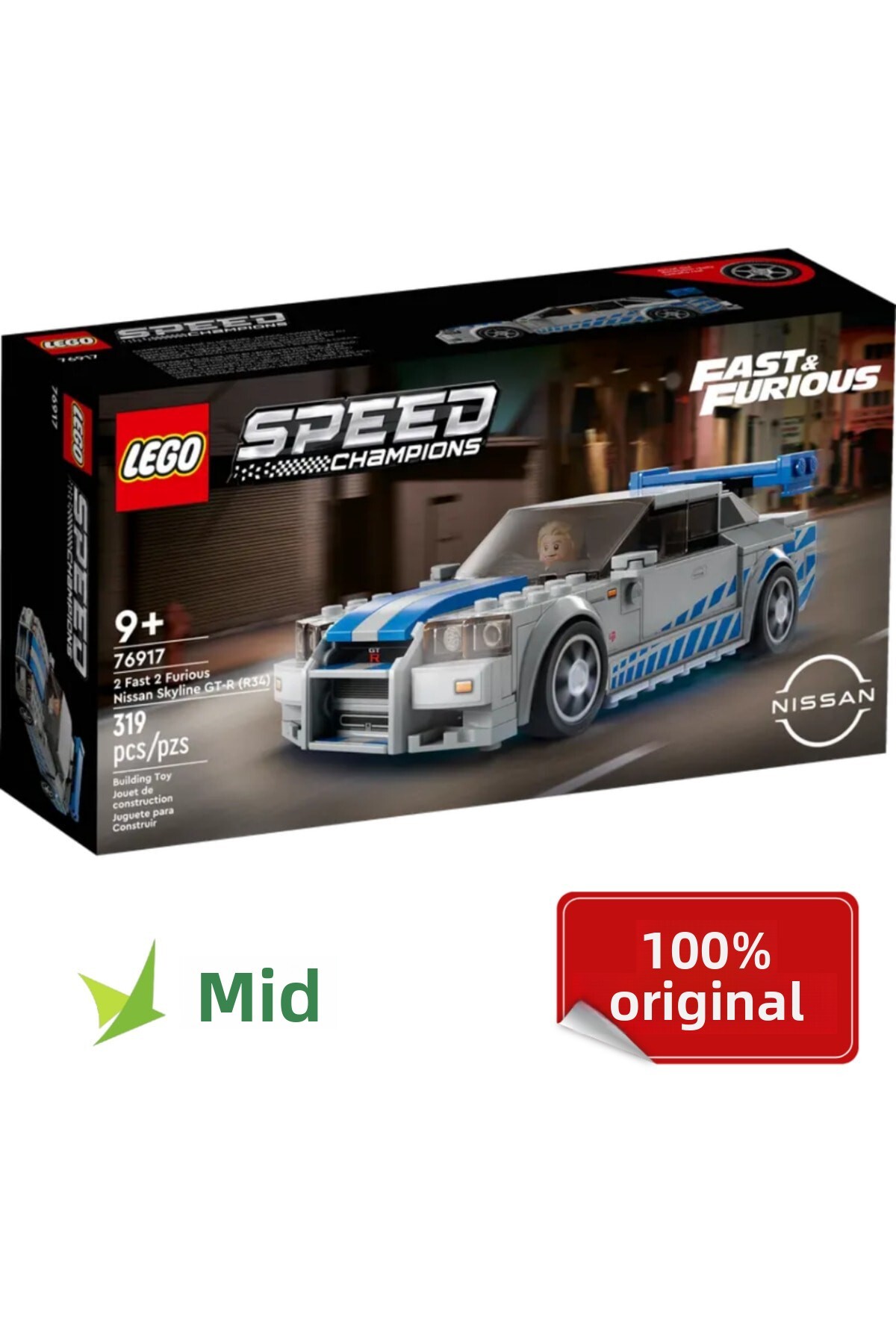 ۲ سریع ۲ خشمگین نیسان اسکای‌لاین GT-R میدی-۷۶۹۱۷