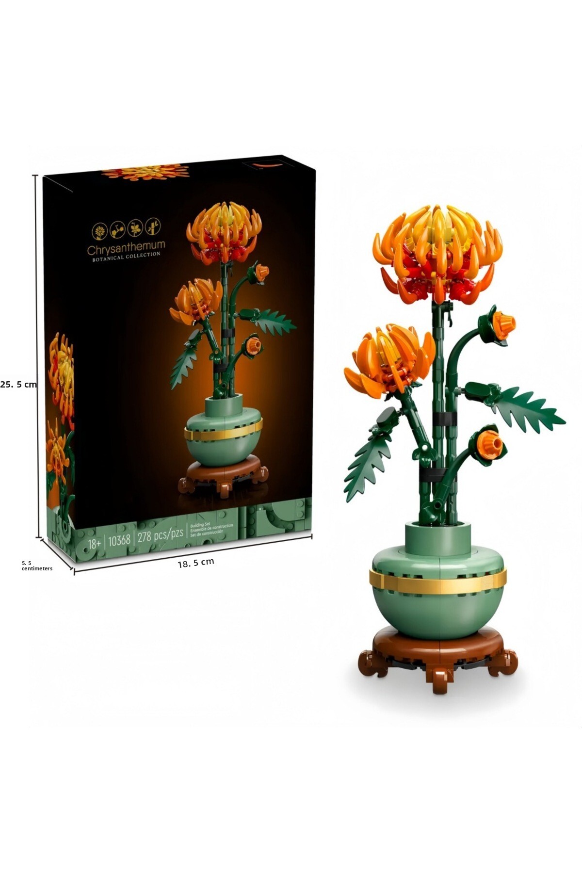 مجموعه ساختنی گل داوودی ۲۷۸ تکه نارنجی کبالت I اسباب‌بازی ساختنی مدل گل ۱۰۳۶۸