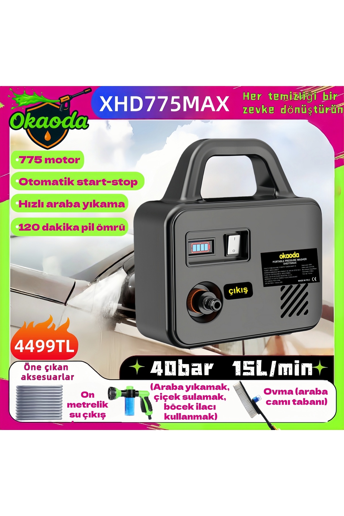 okaoda Fırçalı süper güçlü yıkama tabancası, oto araba, bahçe, yüzme havuzu, , klima ve halı yikama makines