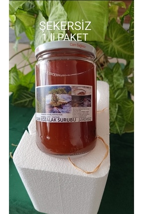 yöresel 1 ADET (870GR.) Organik ŞEKERSİZ Çam Kozalak Şurubu ,KAYNAR KAPAMA CA...