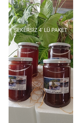 yöresel 4 Adet (3500gr.) Organik Şekersi̇z Çam Kozalak Şurubu ,kaynar Kapama ...
