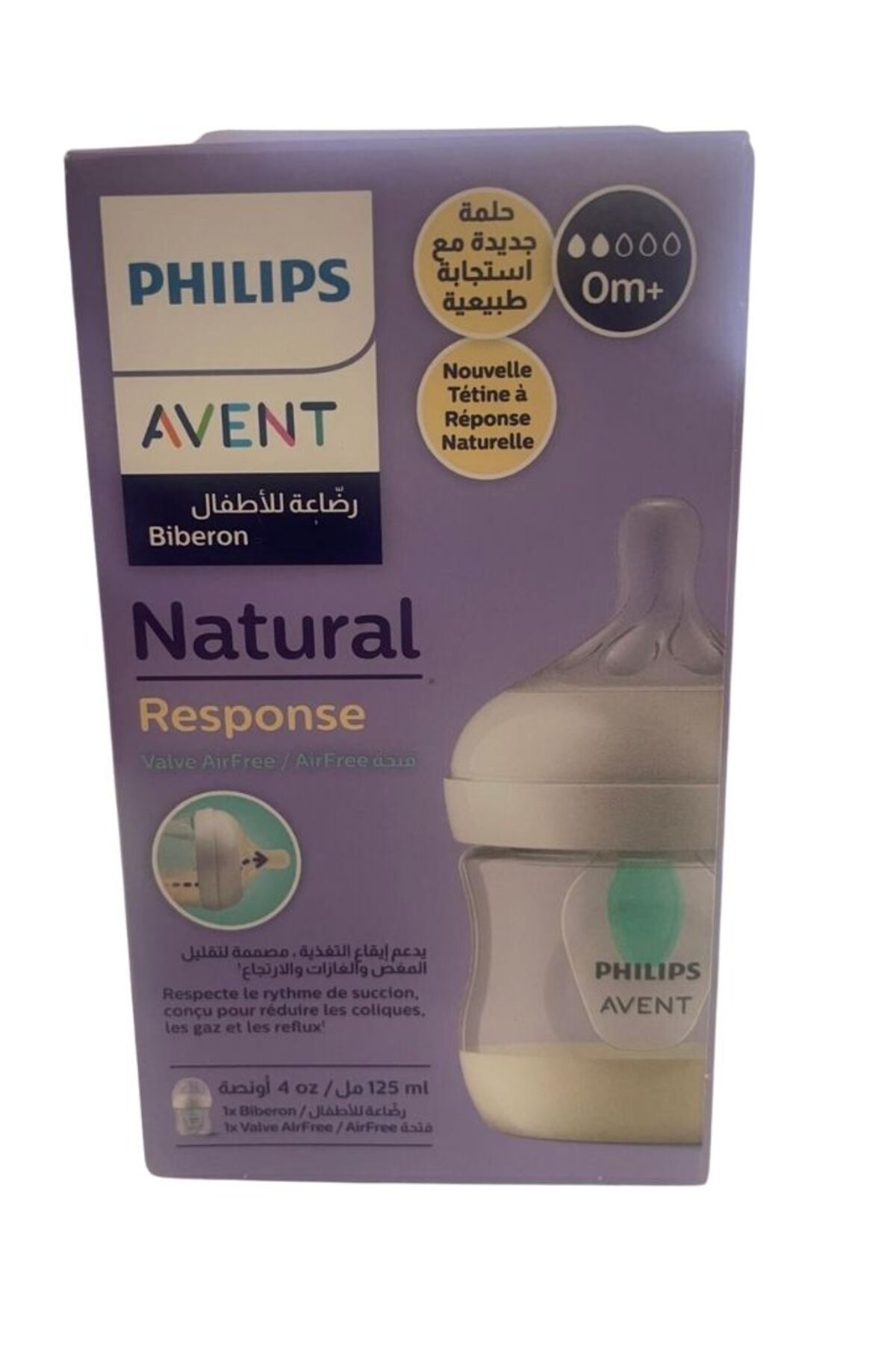 Philips Avent Anti-kolik Biberon 125 ml, 0 Ay, SCY670/01 fotoğrafı 3 (önizleme)