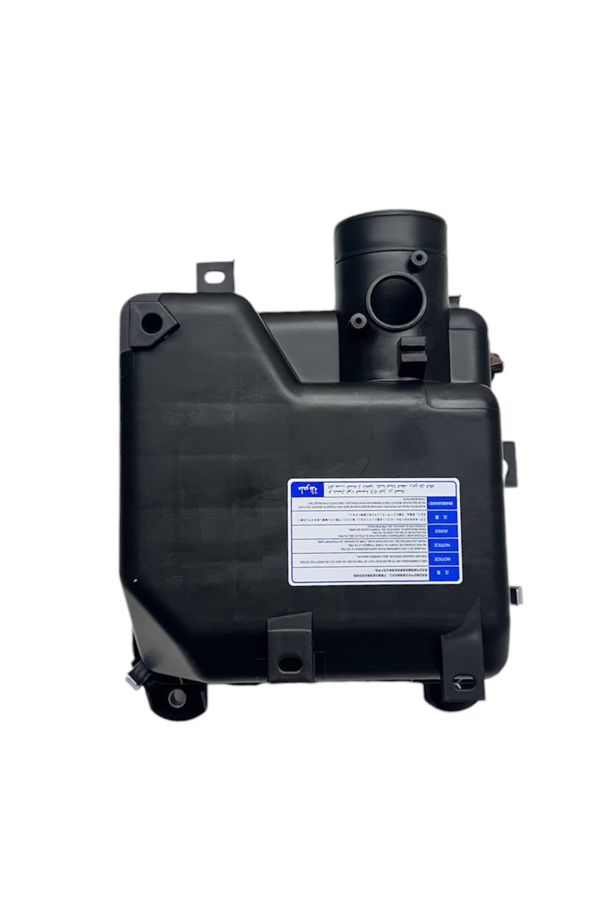 MATSUBA HAVA FİLTRE KUTUSU MİTSUBİSHİ L200 2007-2013 Uyumlu