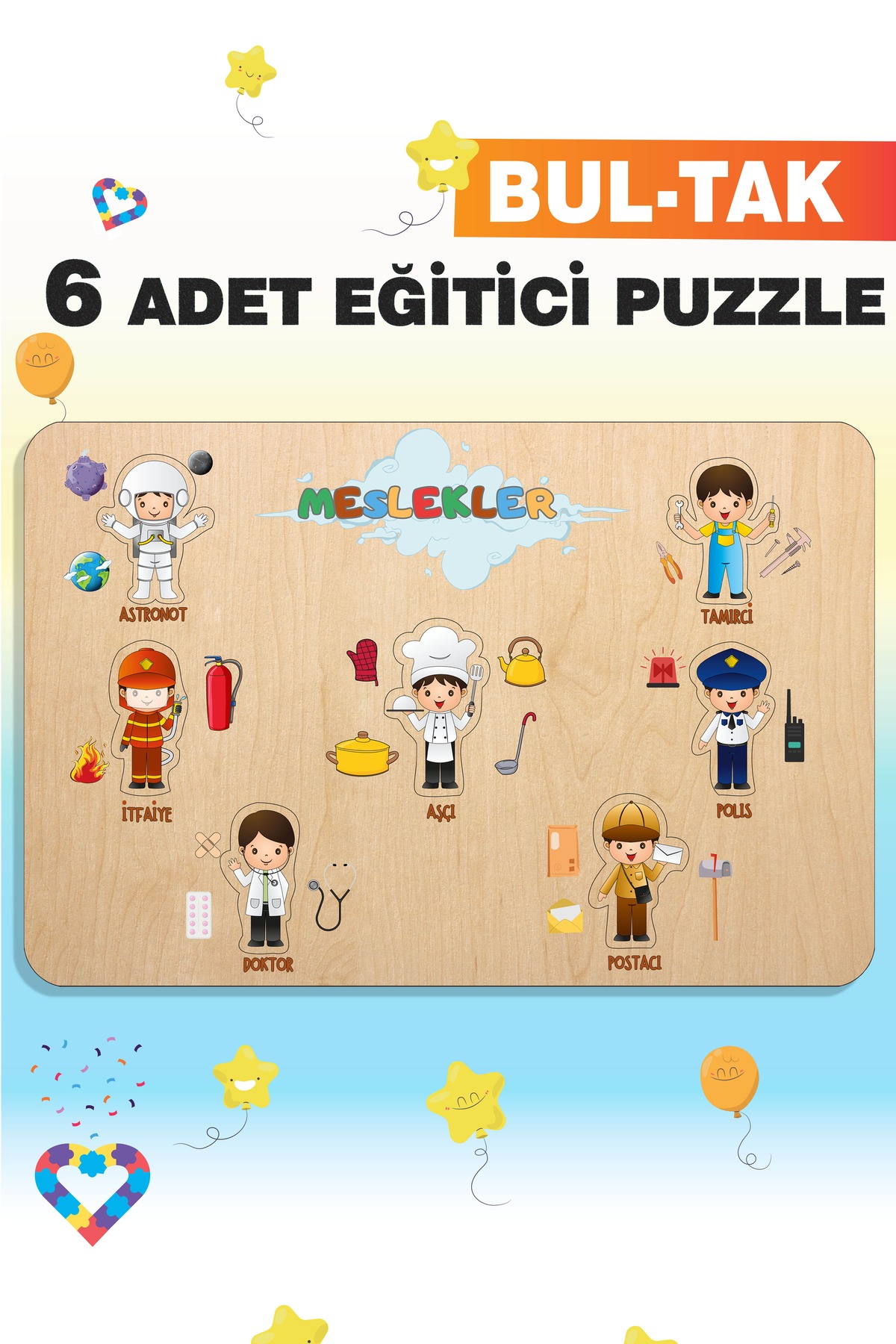 پازل آموزشی چوبی ترکیه‌ای ۶ تکه