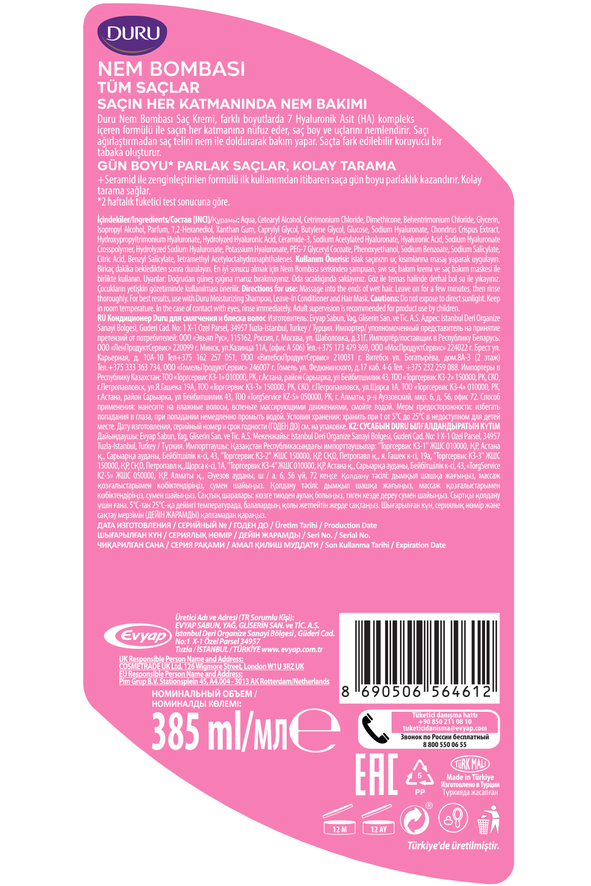 Nem Bombası Tüm Saçlar İçin Saç Kremi 2x385 Ml — EVYSET368 — تصویر 5 از 5