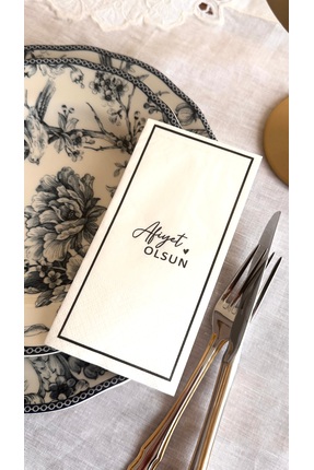 napkindesign Baskılı Afiyet Olsun Kalp Peçete 20 li