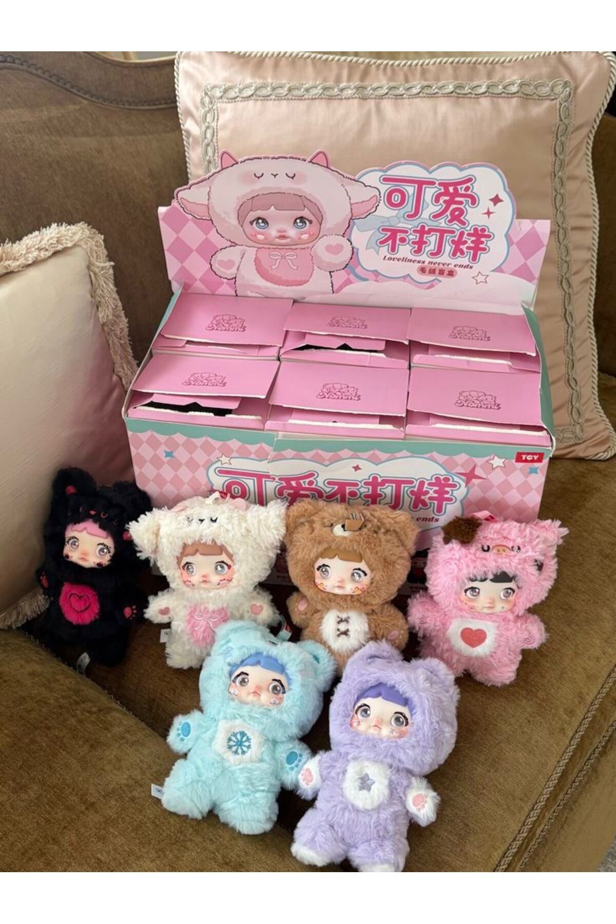 Wisevelya Kawaii Peluş Karakter Blind Box