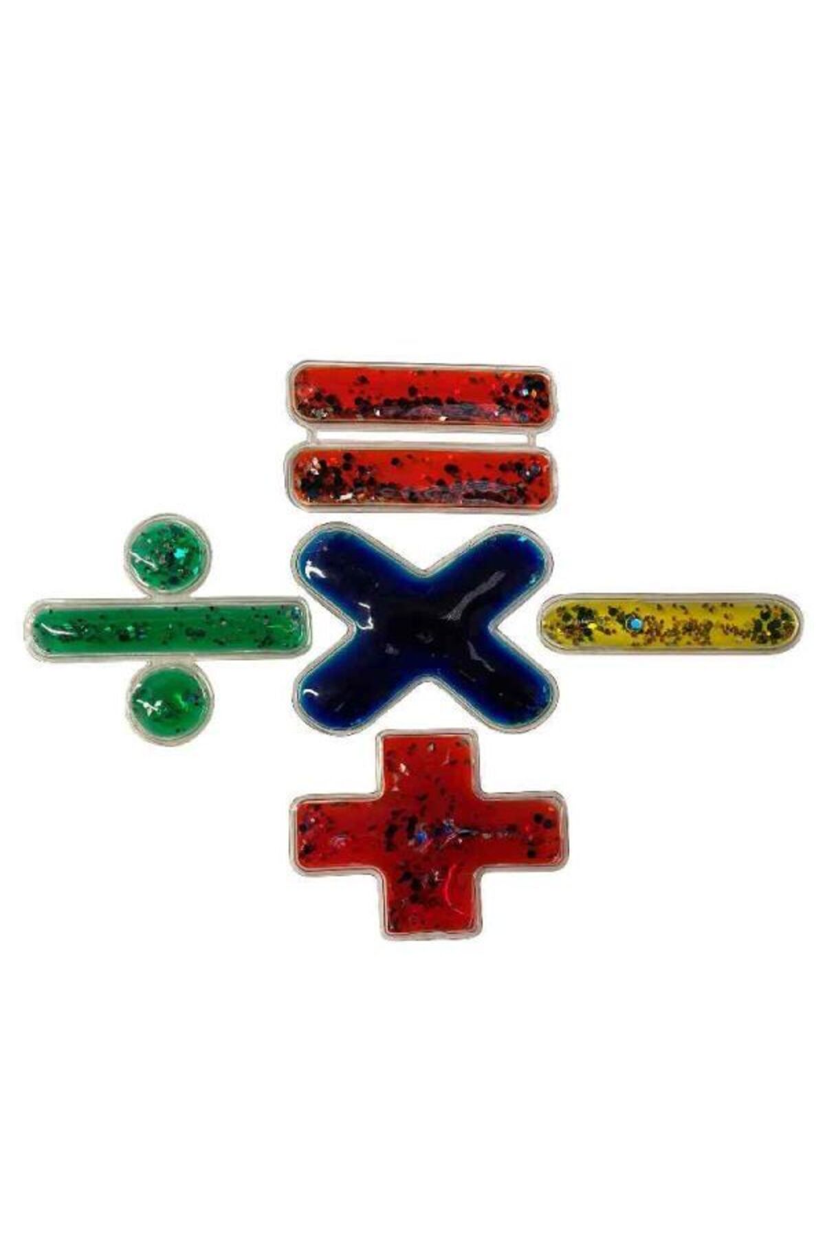 نمادهای ریاضی درخشان و نرم