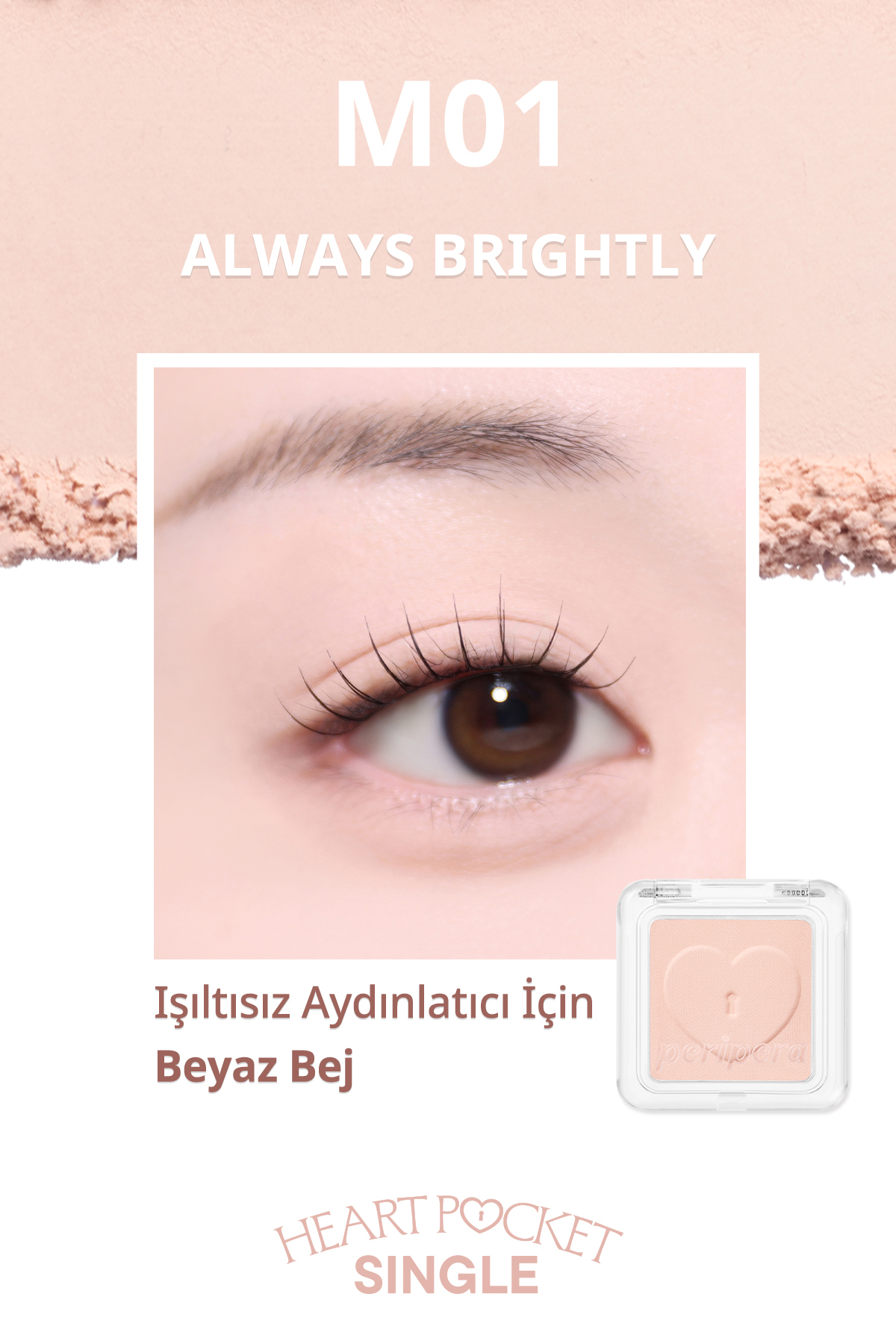 سایه چشم مات تکی قلبی قابل تنظیم (M01 Always Brightly) — بژ 111653 — تصویر 3 از 9