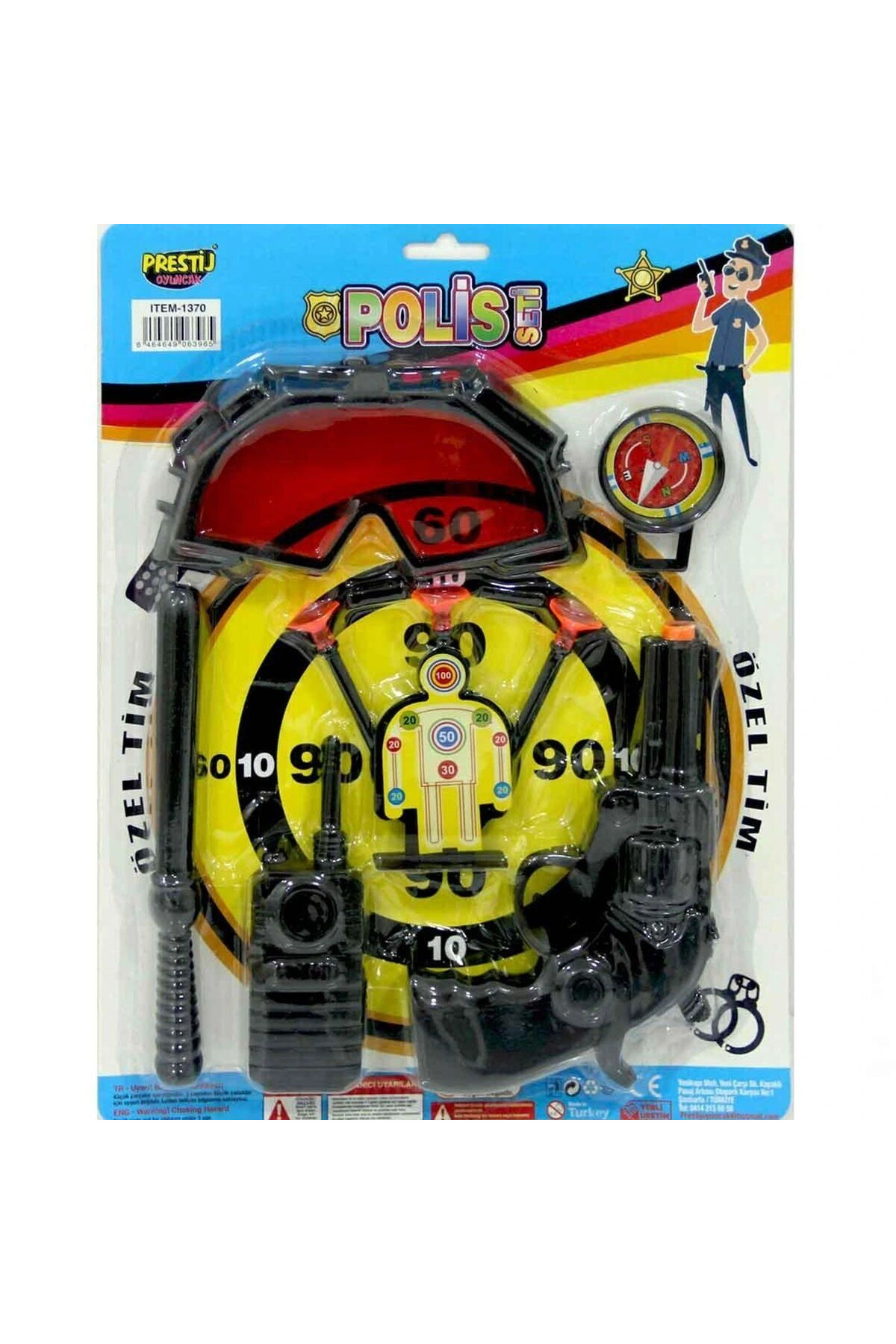 ست پلیس کارتِل فاب ۱۳۷۰ کاساتورالی