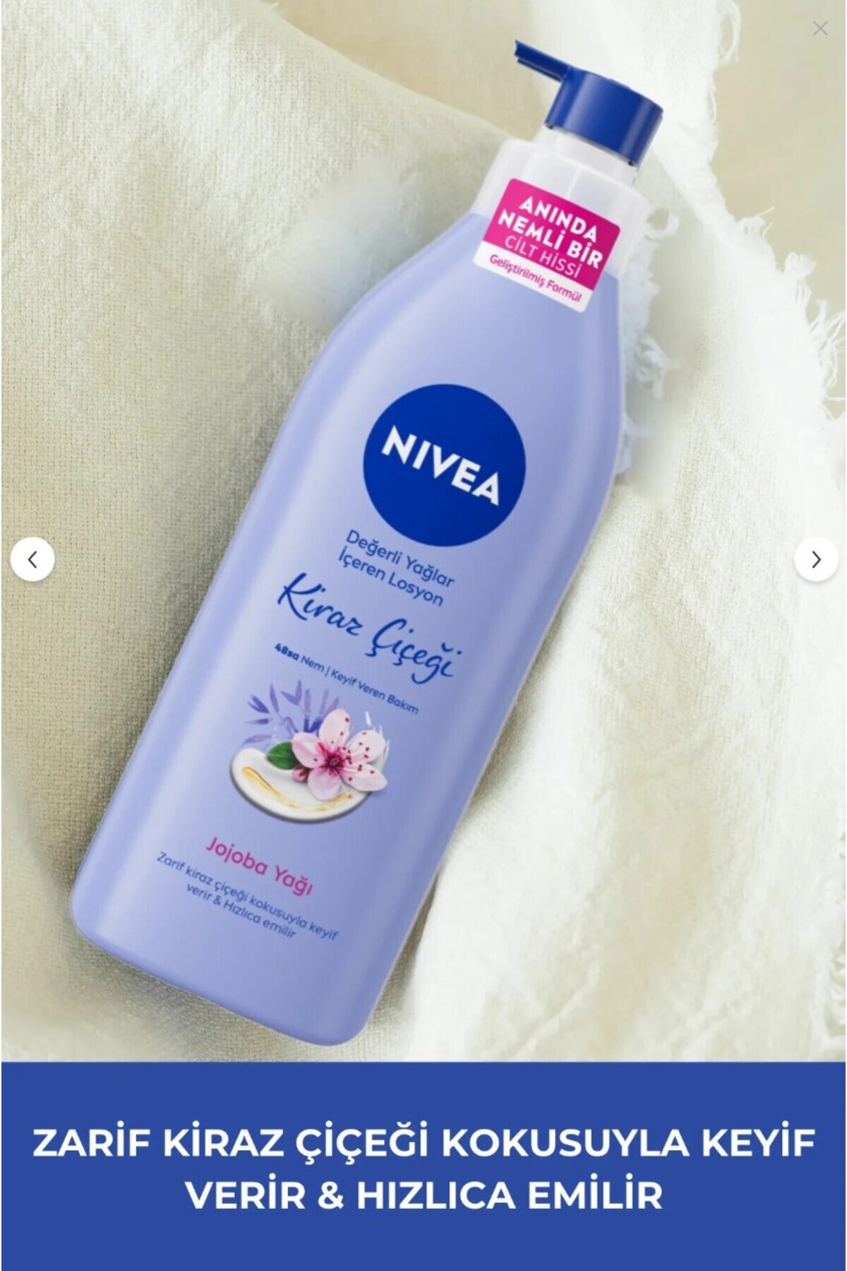 کرم بدن زنانه | نیوا NIVEA SET.NVEA10 - تصویر 2
