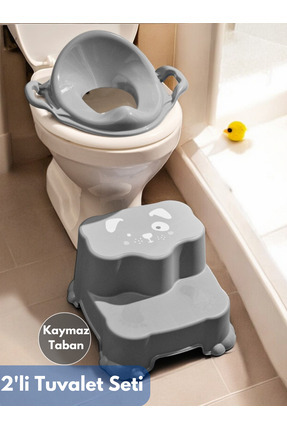 PONÇİK STORE Çocuklar Için Tuvalet Eğitim Seti- Kaydırmaz Katlı Basamak& Kulp...
