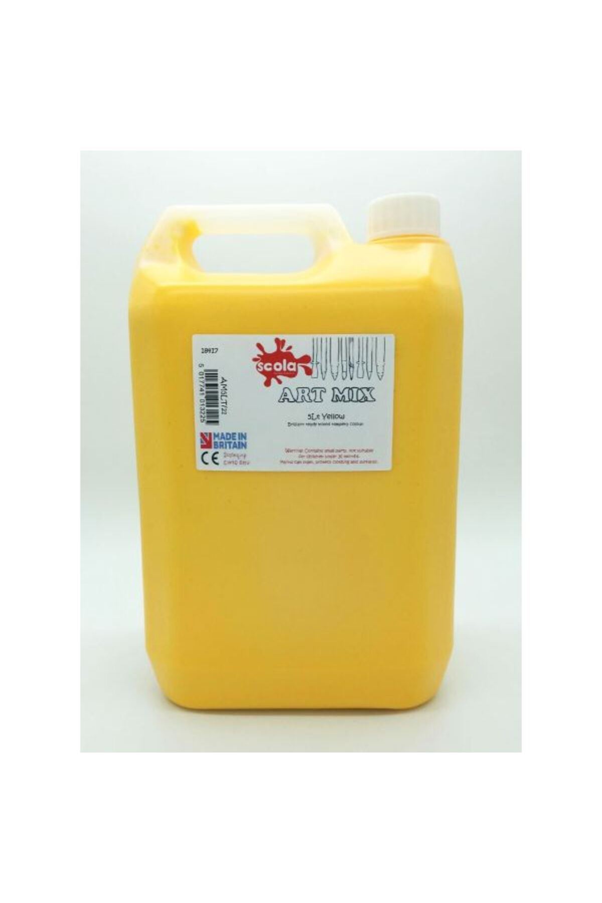 رنگ آماده مخلوط ۵ لیتری – زرد روشن