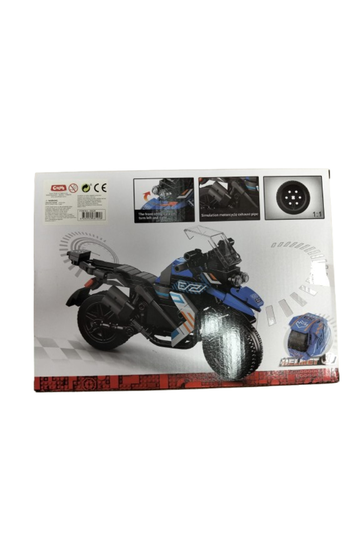 سرن سی-توی ۳۰۰۲۶ موتورسیکل بلوکی ۲۸۷ تکه