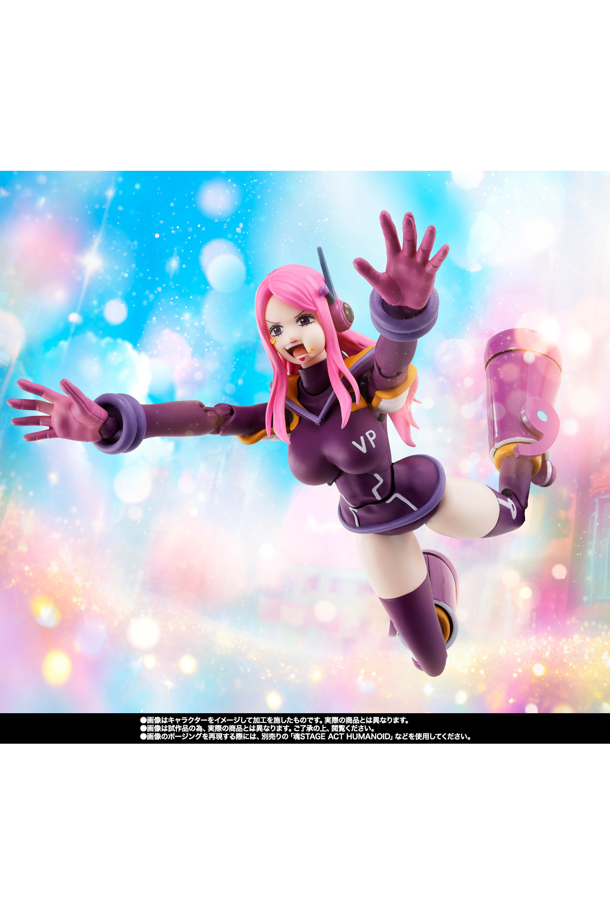 BANDAI One Piece S.H.Figuarts Jewelry Bonney (Future Island